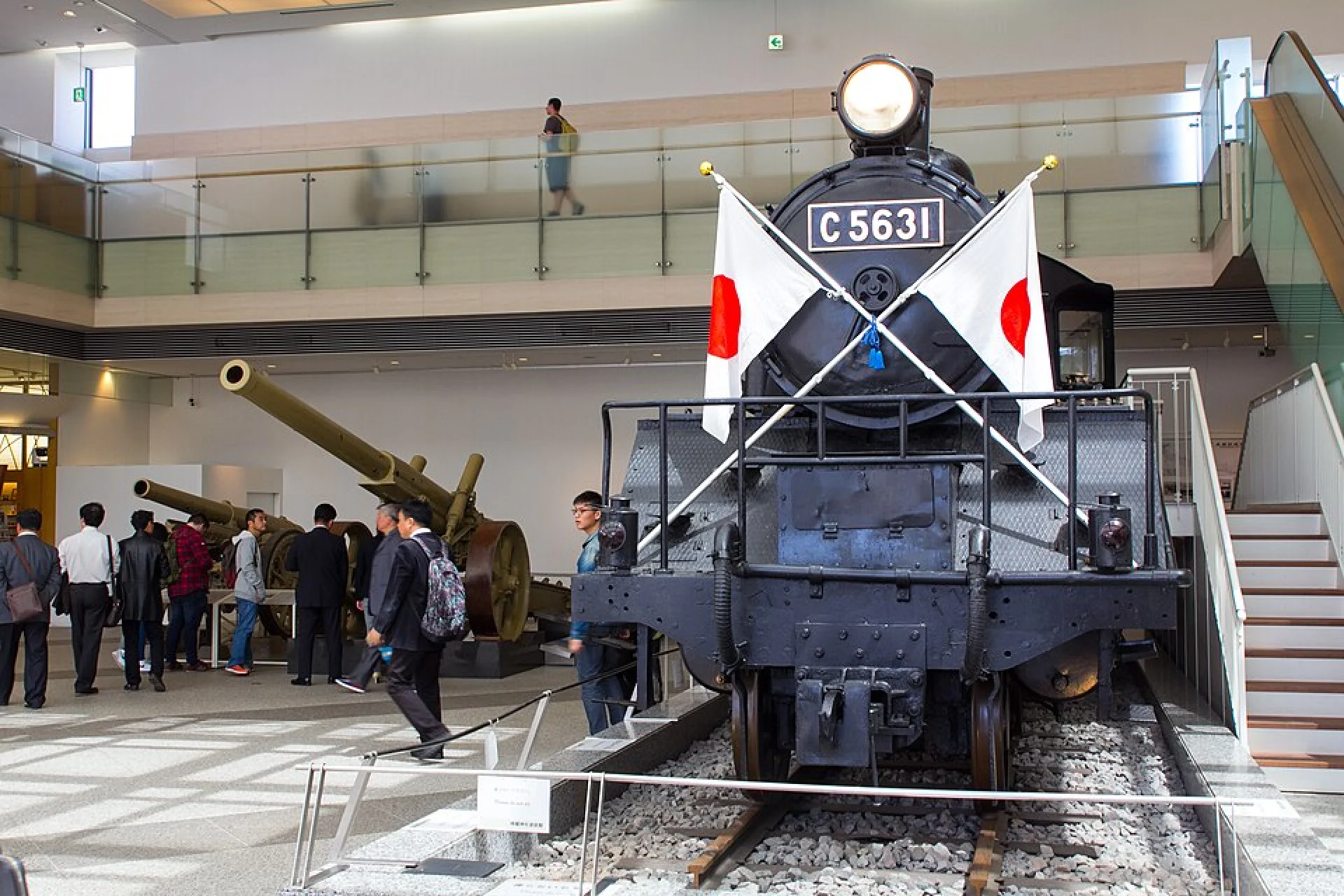 Yushukan Museum