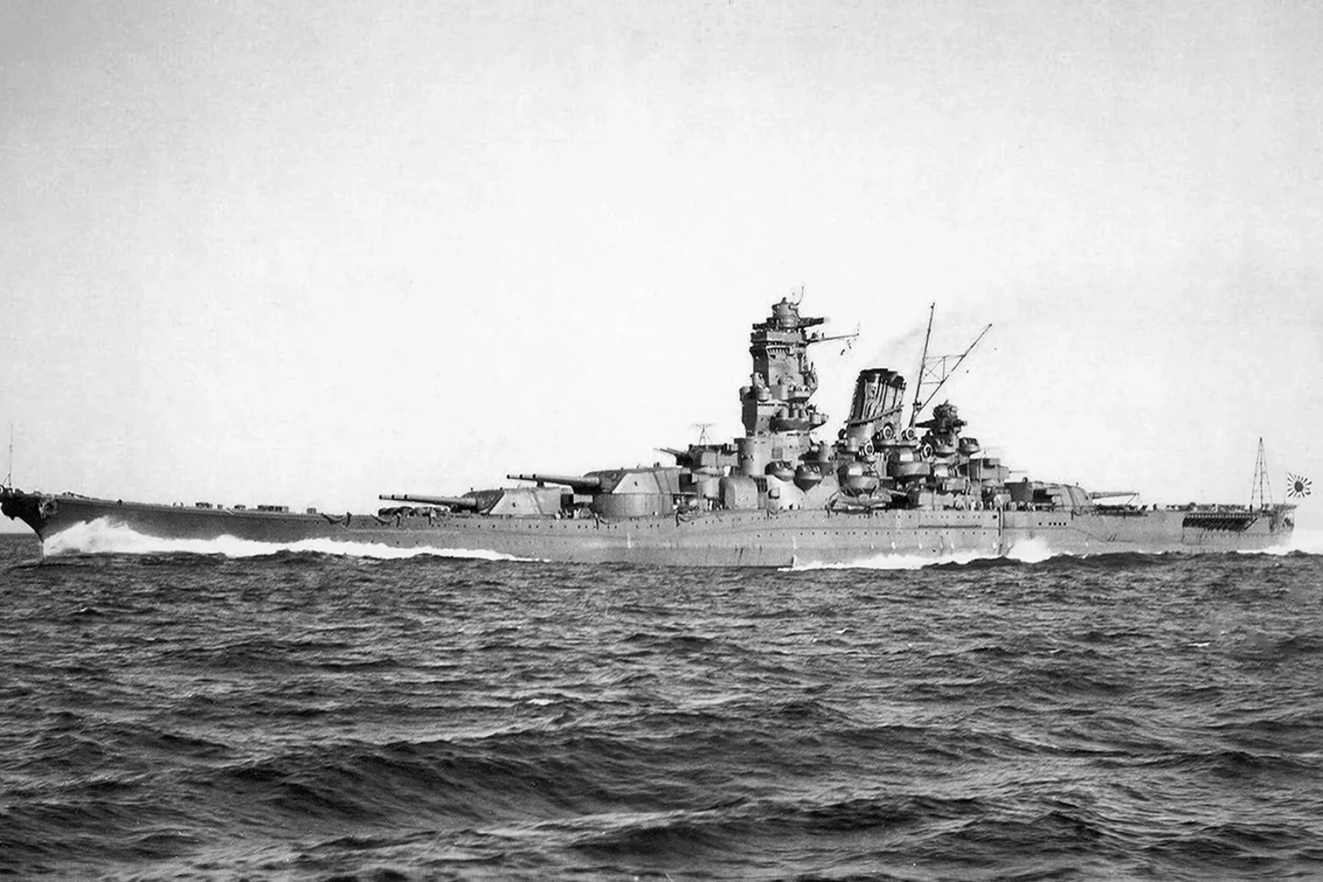 Battleship Yamato