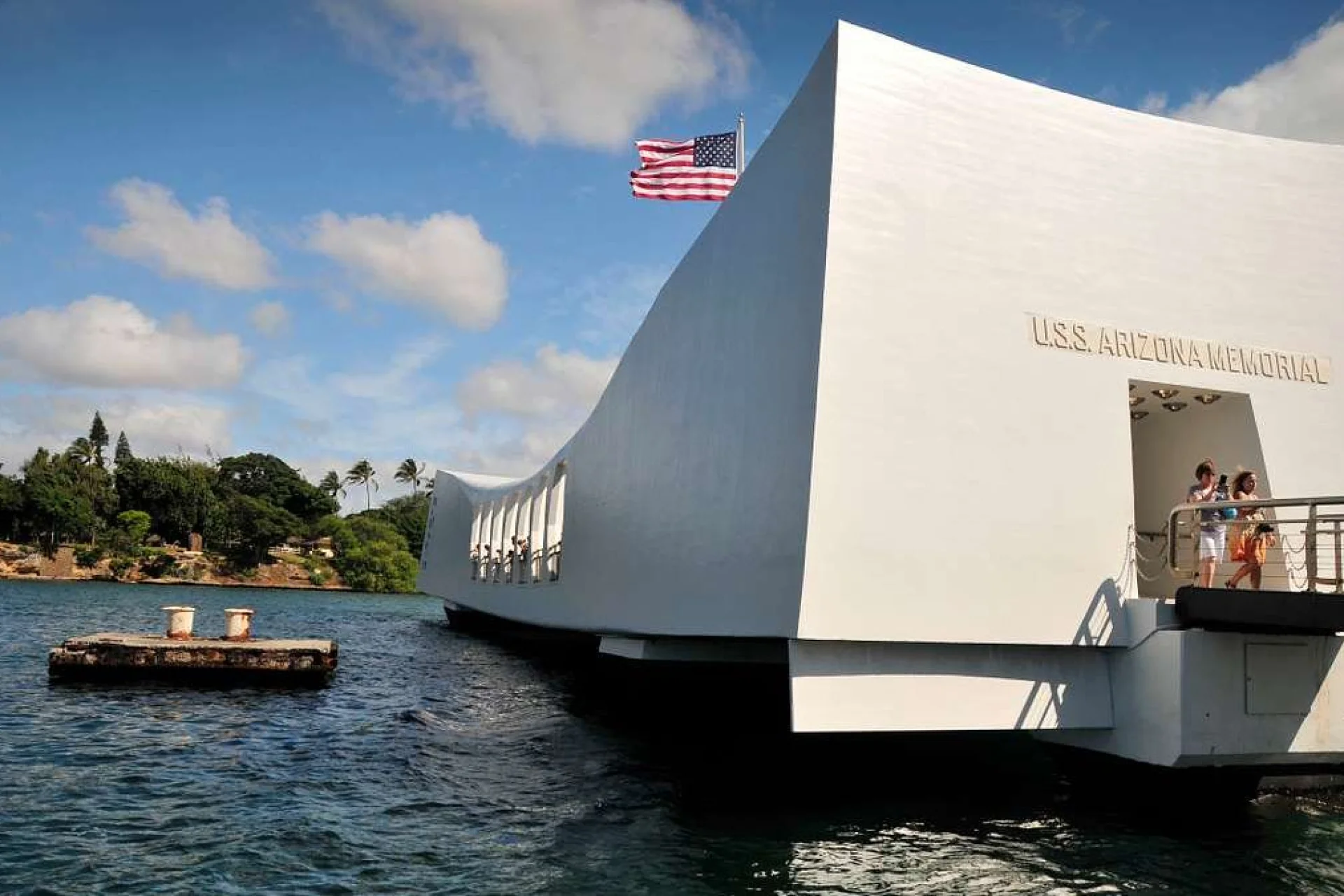 USS Arizona Memorial